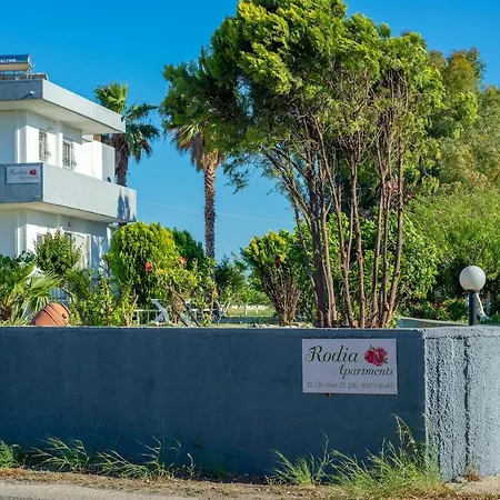 Rodia Rhodes Appartement Afantou